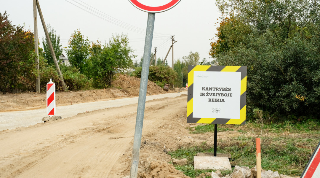 Dailidžių g.