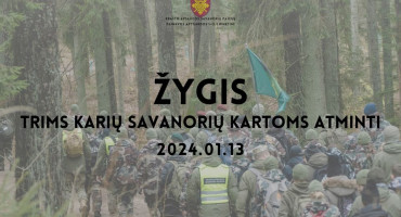 Dainavos apygardos 1-oji rinktinė kviečia į žygį