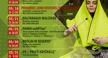 REPERTUARAS geguze (2).png
