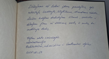 20251022_170241.jpg