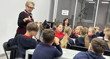 I. Ežerinytė.jpg