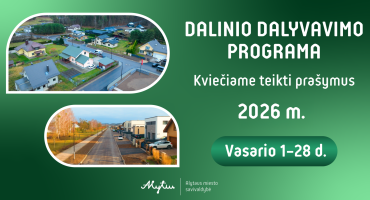 DD 2026.png