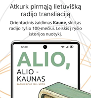 alio kaunas.png