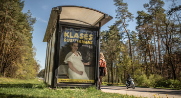 Laukimas Sujungia reklamine kampanija