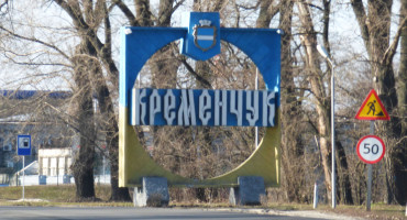 kremenchuk.jpg