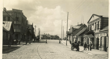 Vilniaus gatavė