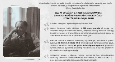 Premijos konkurso vizualas.jpg