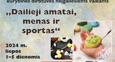 Guboja_plakatas 2024 (2).JPG