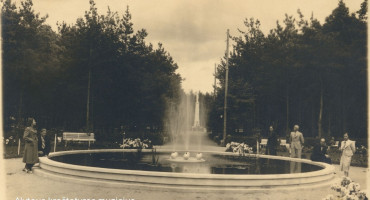 3_ F 1753.JPG